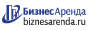 Коммерческая недвижимость в Навашине